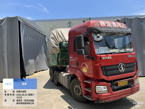 滤材发货忙一直—用滤筒、滤袋选澜森！